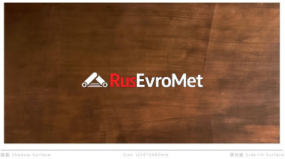 Декоративная нержавеющая сталь  Vintage Rust